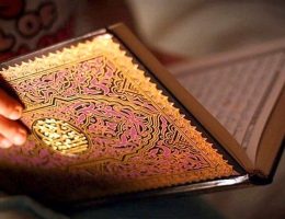 صفات فقرای واقعی در قرآن، که اولویت ما برای کمک باید قرار بگیرند