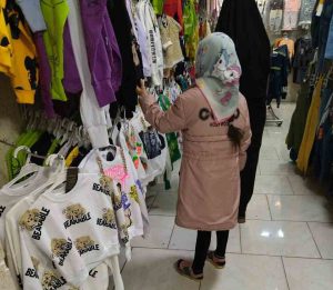 خرید لباس عید به قیمت مناسب