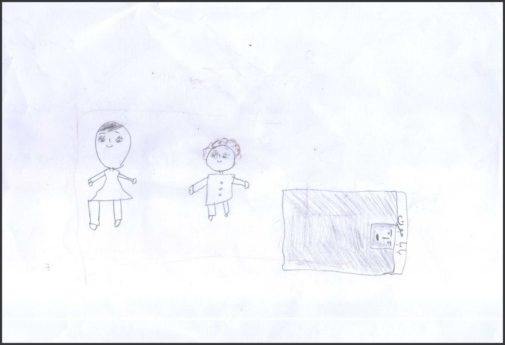 نقاشی شماره ۱۲- مهیا هزار ۶ ساله – موضوع: رویای من (پدر)