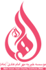 logo-pink (1)