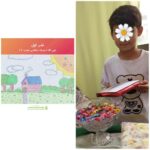 مسابقه_نقاشی