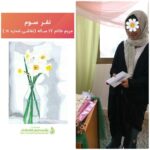 مسابقه_نقاشی