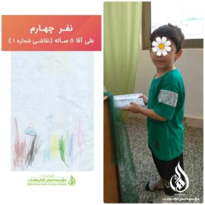 مسابقه_نقاشی