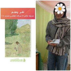 مسابقه_نقاشی