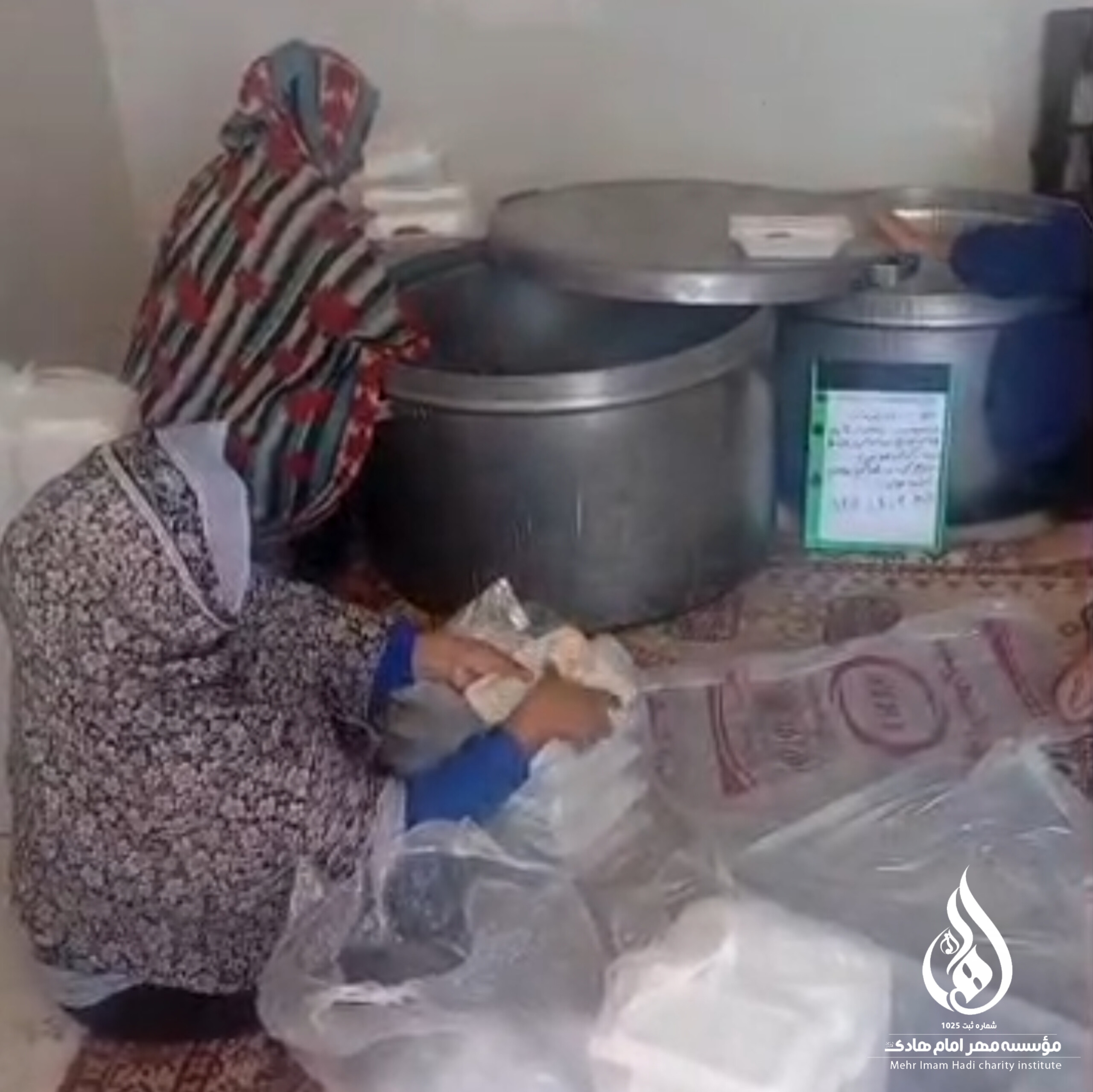 اطعام_ایتام_نیازمندان