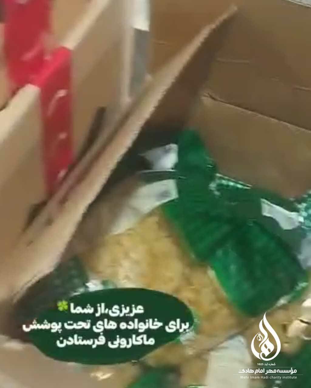 دیجی_کالا