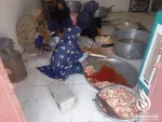 جنوب