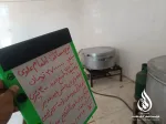 غذا
