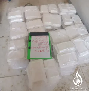 نیکوکاری