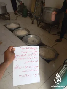 چلومرغ_نذری