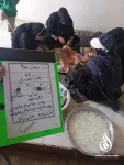 محروم