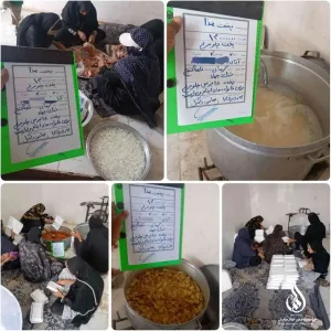اطعام_ایتام