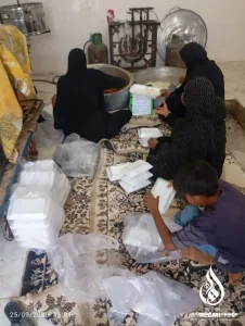 اطعام 