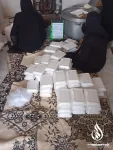 دفع_بلا
