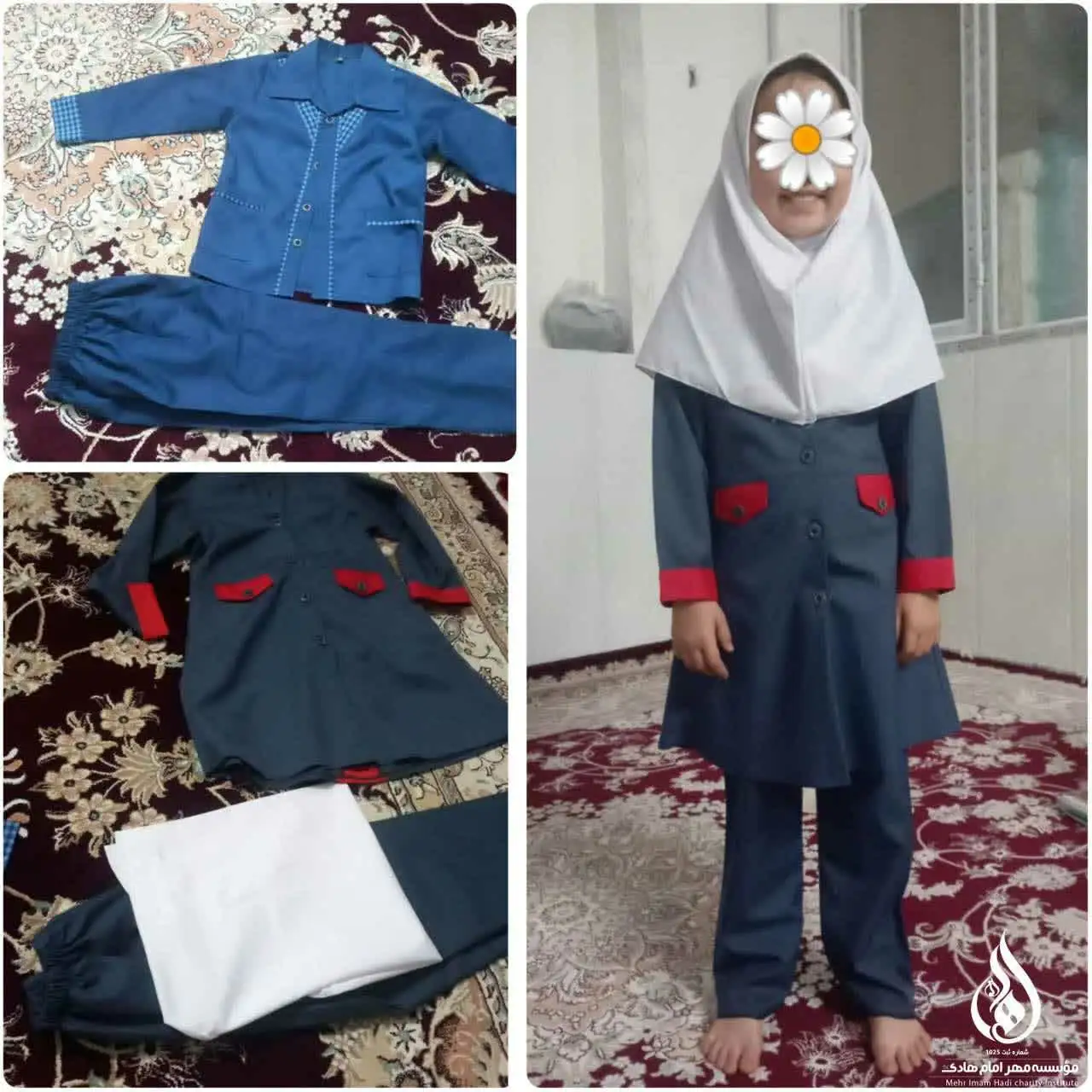 مدرسه مدرسه