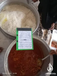 مناطق_محروم 
